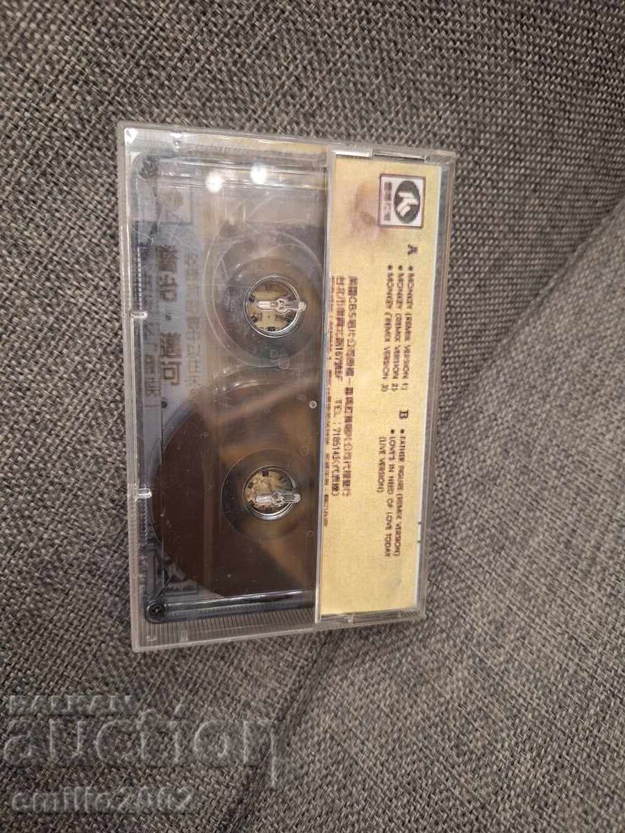 Licitație Caseta audio - George Michael