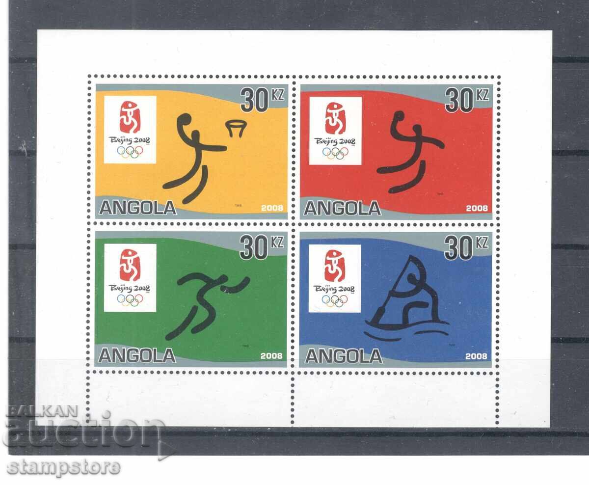 Ανγκόλα - Ολυμπιακοί Αγώνες Πεκίνο 2008