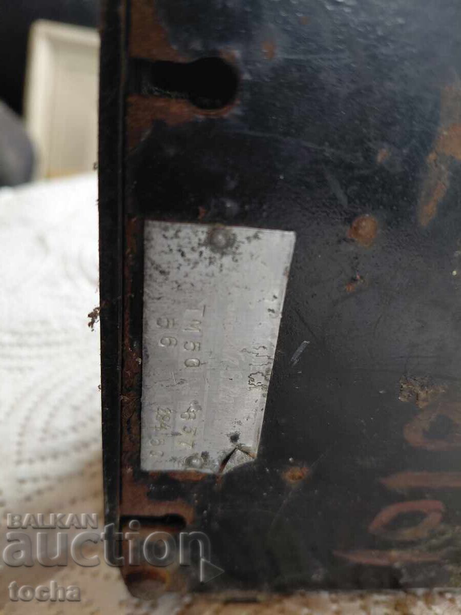 Livrarea Al 3-lea telefon vechi, pentru restaurare sau piese