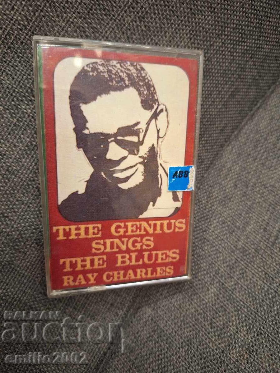 Аудио касета - Ray Charles