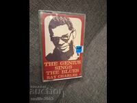 Κασέτα ήχου - Ray Charles