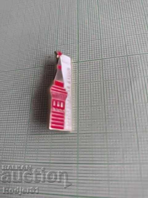 κονκάρδες - ιστορικός "Πύργος της Υδαταγωγής"