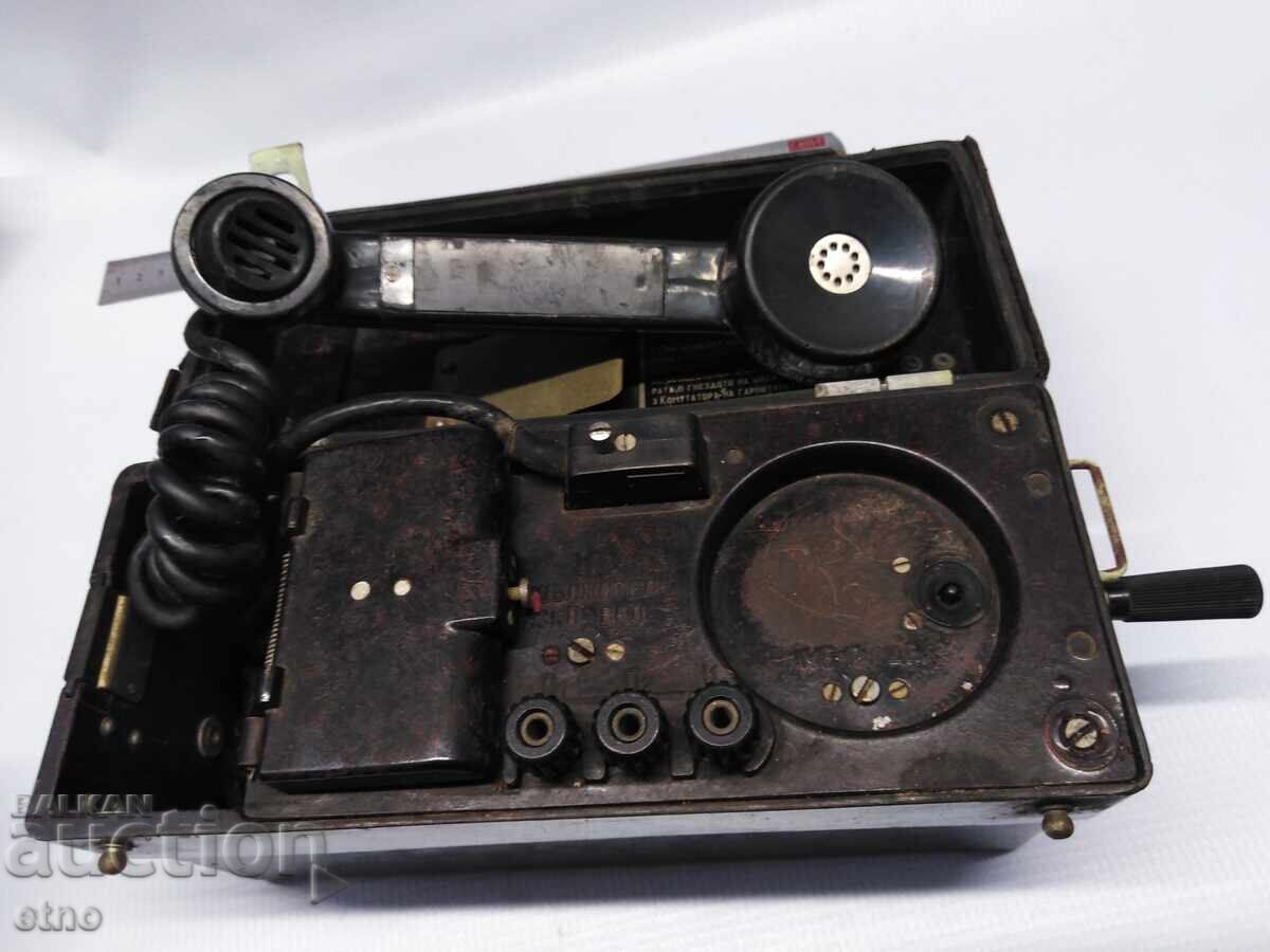 TAP 67, TELEFON CONTACT - 6