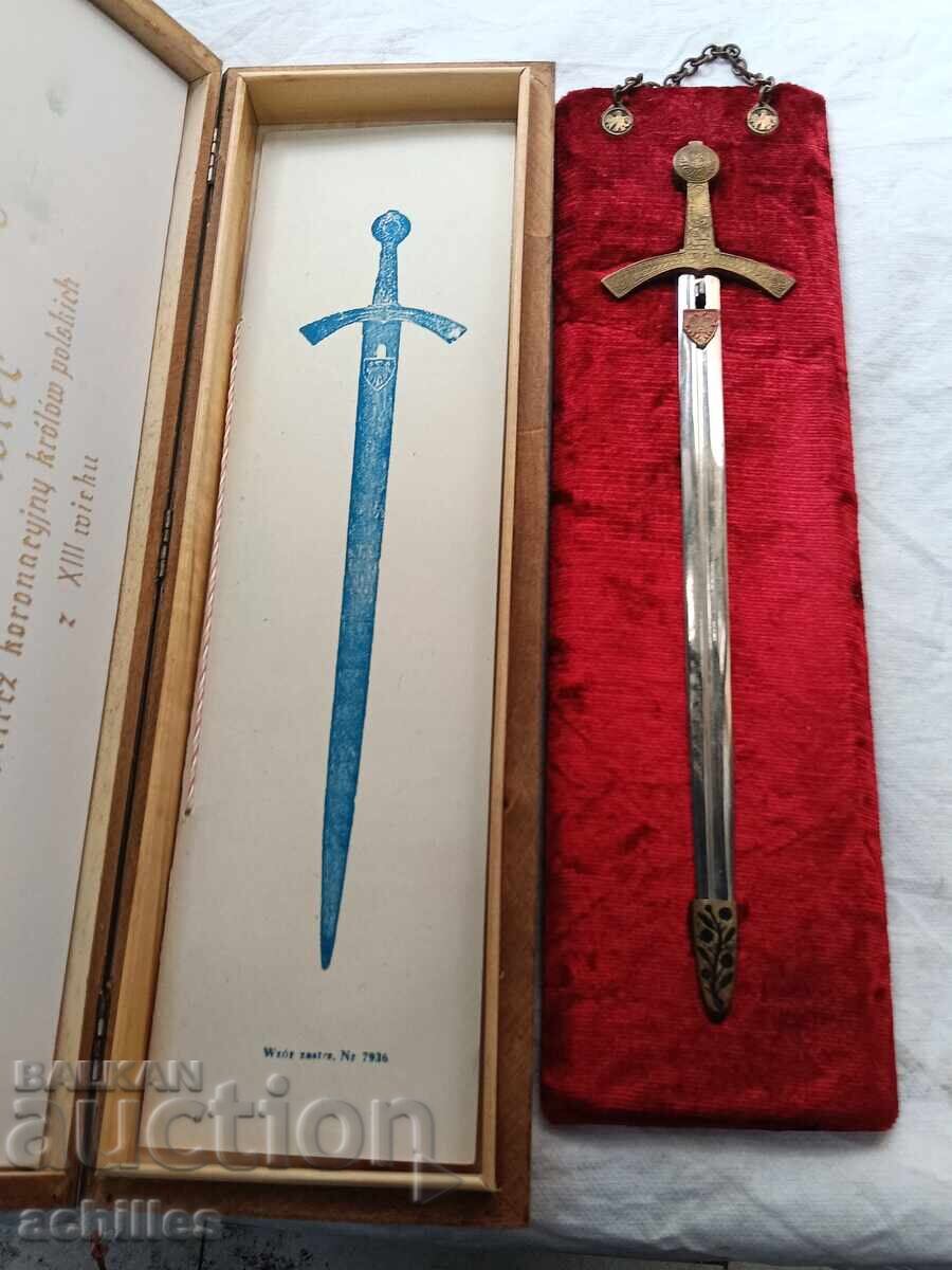Аукцион Стар полски сувенир меч