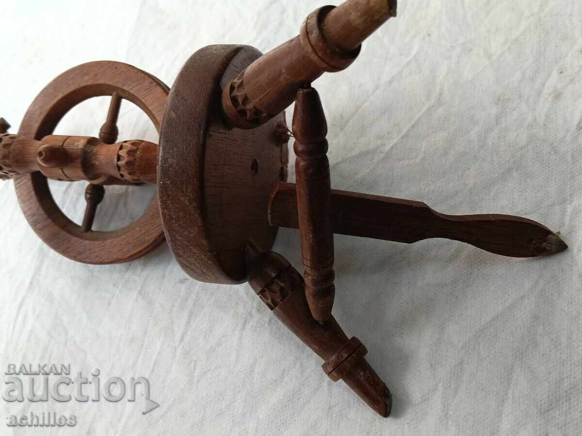 Δημοπρασία Μικροσκοπική ανέμη