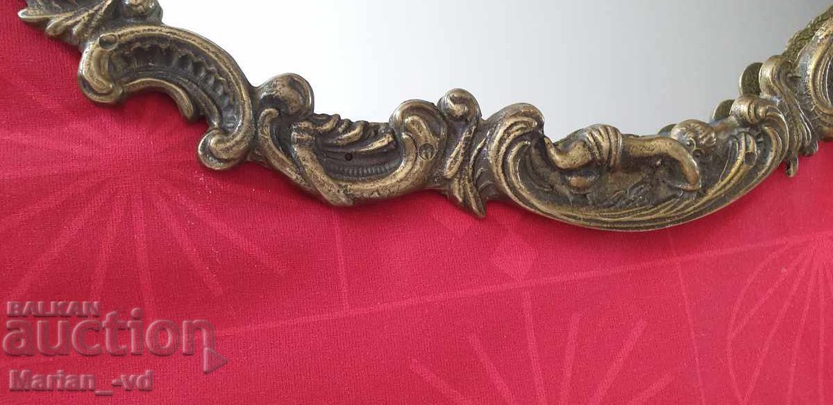 Vintage French brass wall mirror - 7