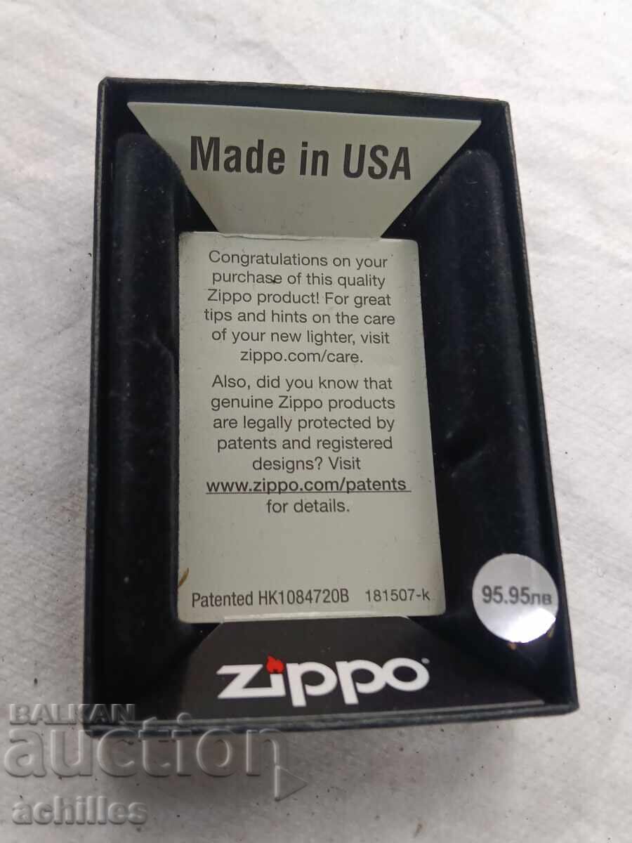Оригинална запалка Zippo - 5
