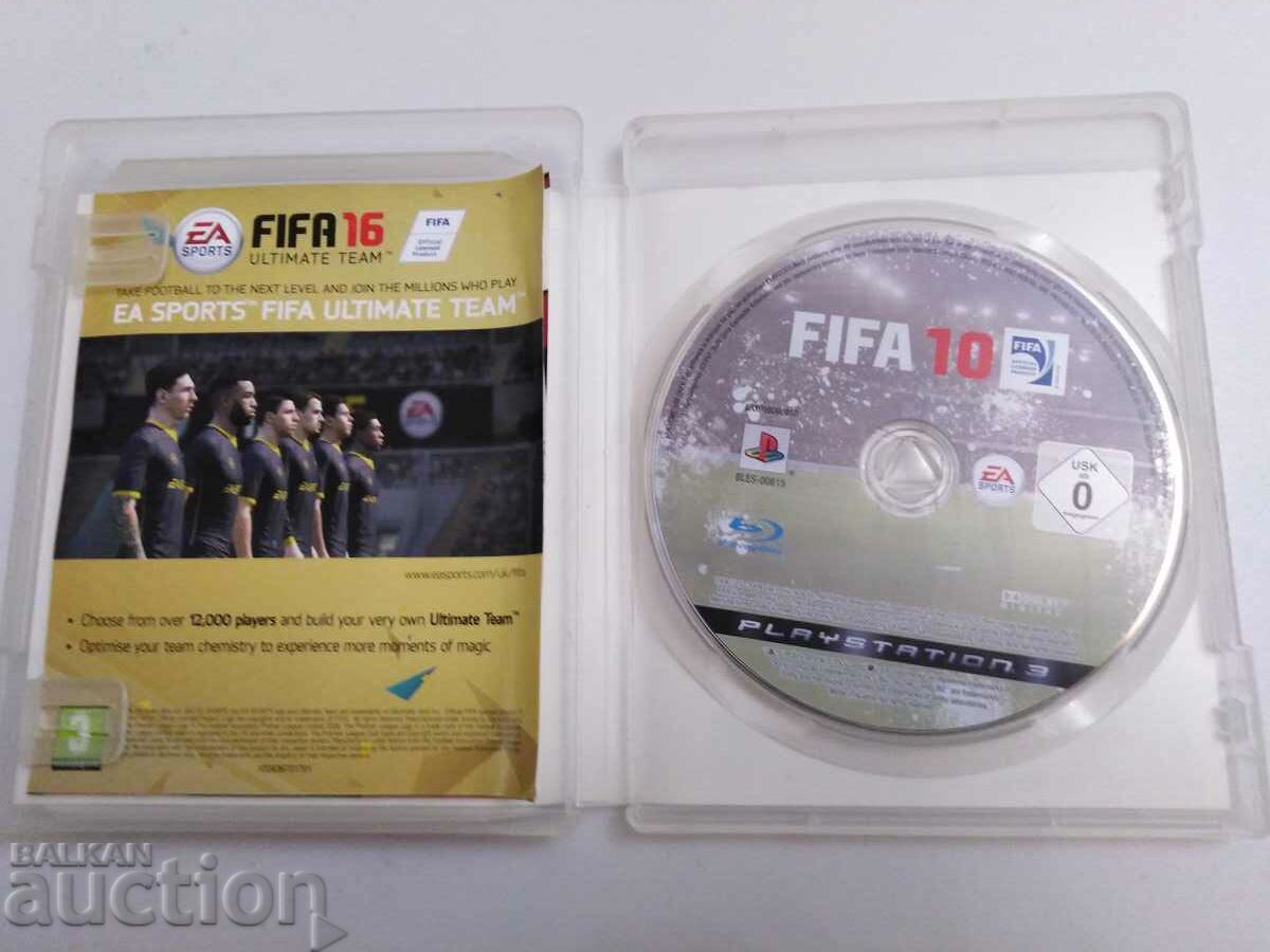 Play Station 3, PS 3, ps3, joc, consolă, jucărie cu preț € 0.01 | 0.02 BGN