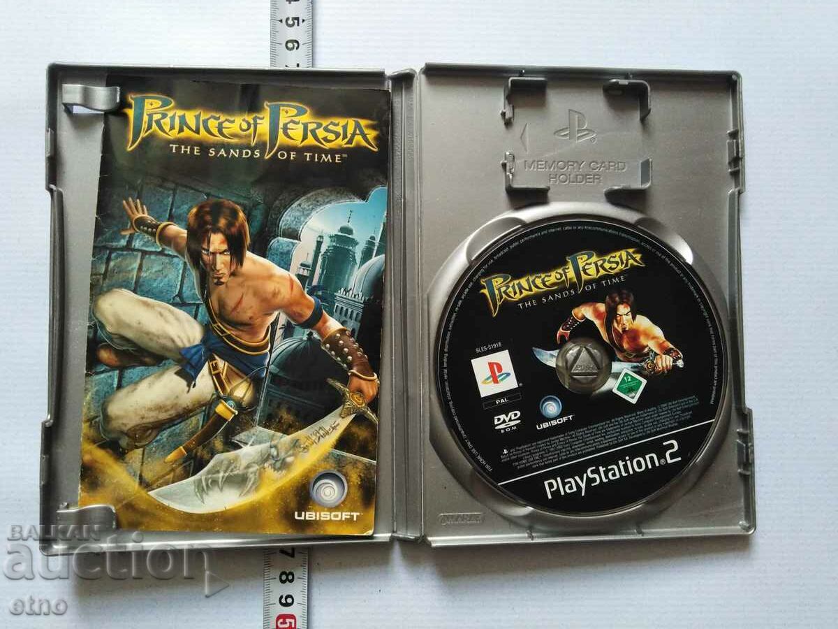 Play Station 2,PS 2,ps2,game,console,toy with price € 0.01 | 0.02 BGN