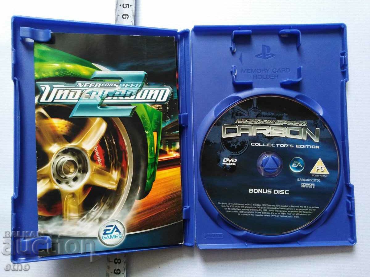 Play Station 2, PS 2, ps2, joc, consolă, jucărie cu preț € 0.01 | 0.02 BGN