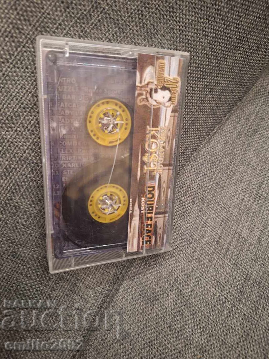 Licitație Casetă audio - Dj Kost