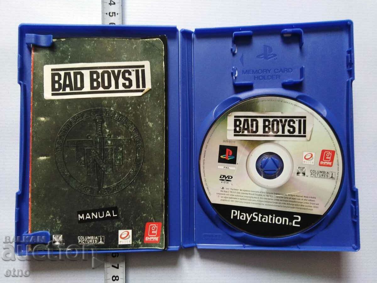 Play Station 2, PS 2, ps2, joc, consolă, jucărie cu preț € 0.01 | 0.02 BGN