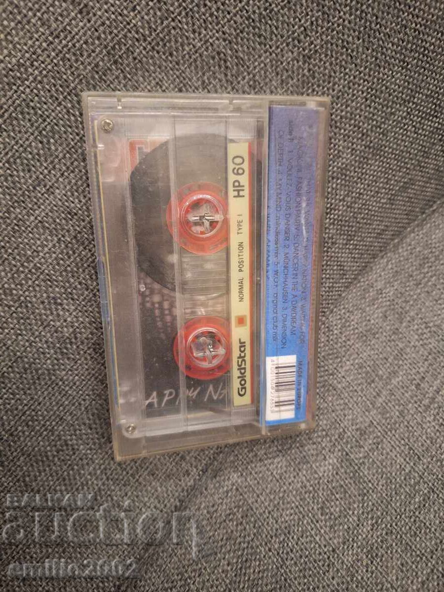 Licitație Caseta audio - Ace of base