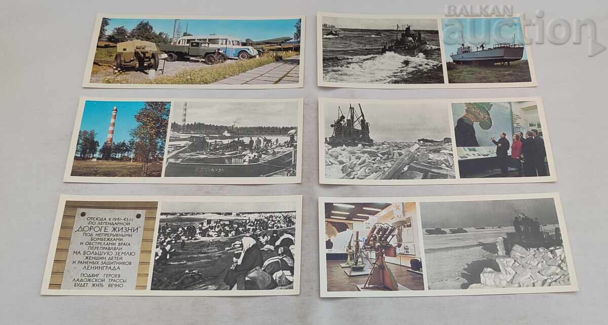 Auction  LENINGRAD THE ROAD OF LIFE P.C. SET 1977