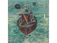 Гаро Мурадян картина коприна пейзаж лодка