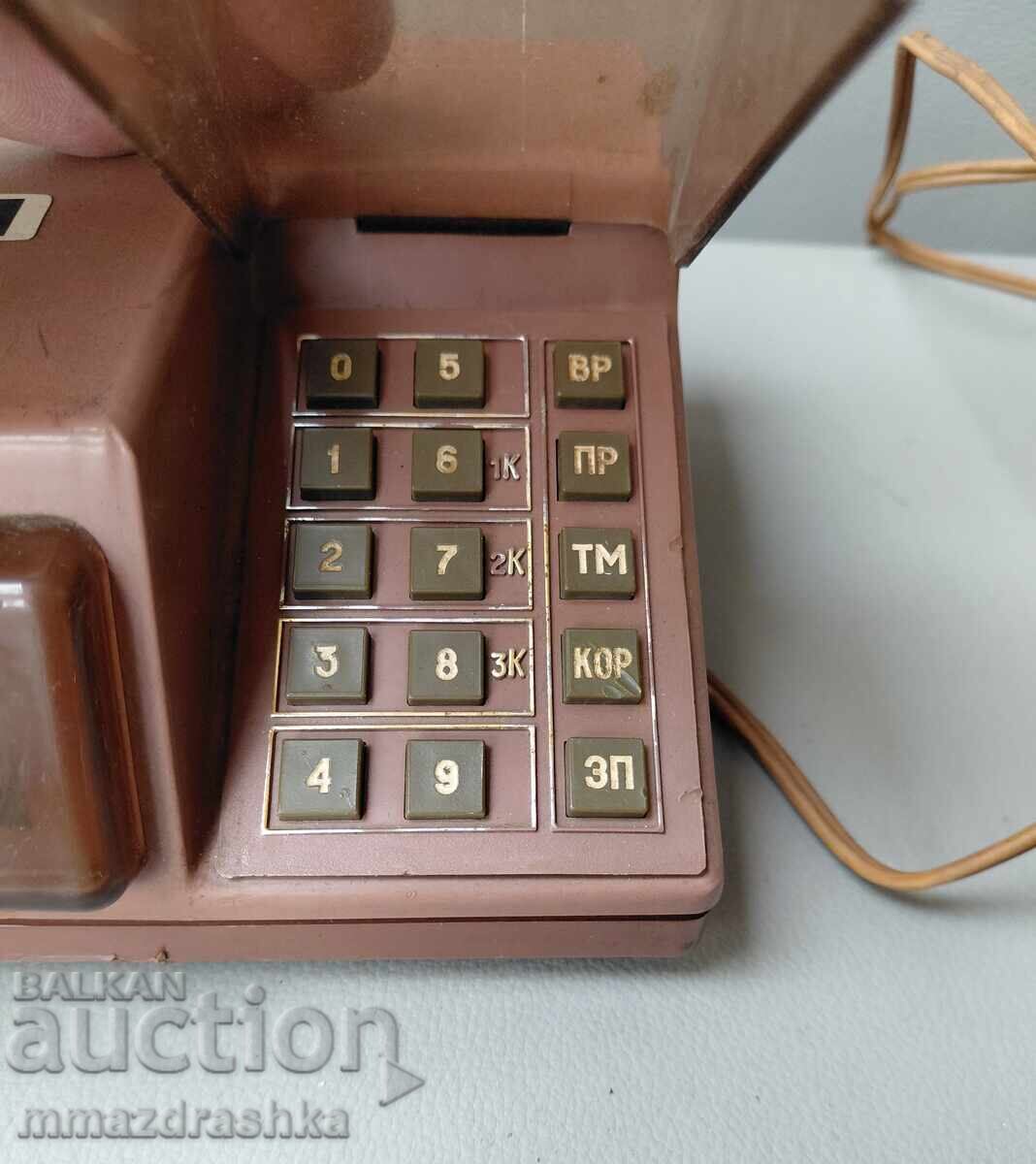 Programmable timer Signal 201 USSR with price € 0.01 | 0.02 BGN