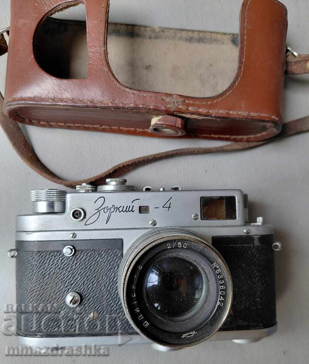 Camera Zorkiy 4 with price € 0.01 | 0.02 BGN