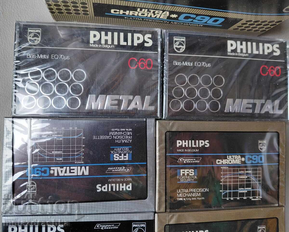 New audio cassettes in box with price € 1.50 | 2.93 BGN