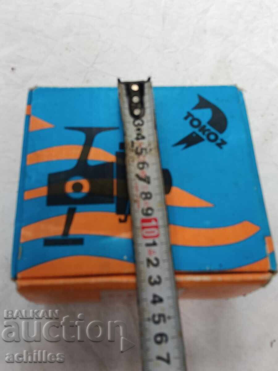 Mulinetă de pescuit Tokoz - 7