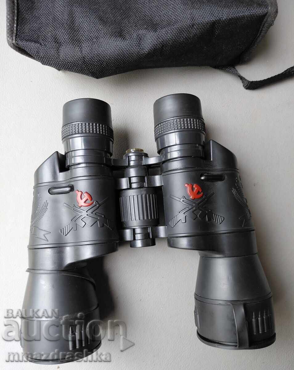 Russian binoculars hammer and sickle with price € 0.01 | 0.02 BGN