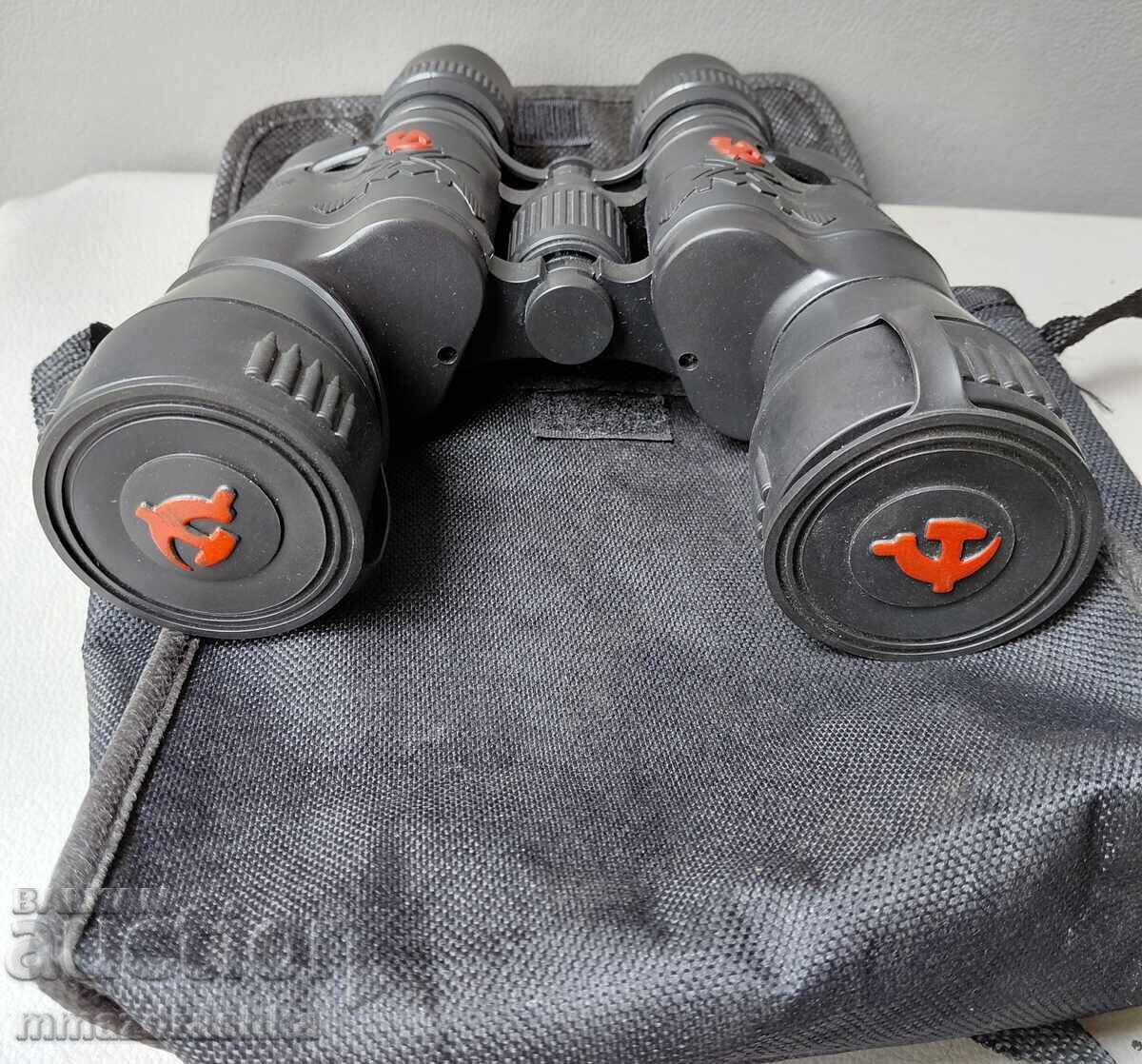 Auction  Russian binoculars hammer and sickle