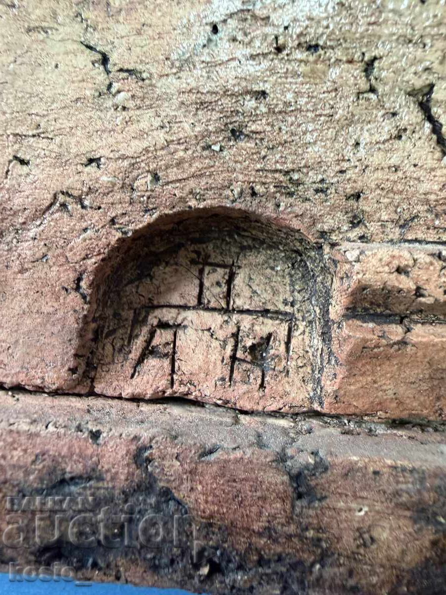 Ceramică de autor bulgărească cu preț € 120.00 | 234.70 BGN