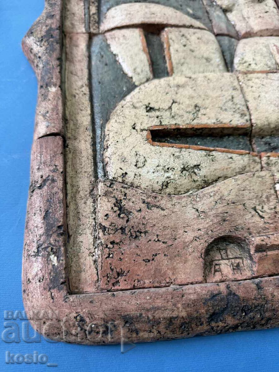 Licitație Ceramică de autor bulgărească