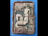 Bulgarian artisan ceramics