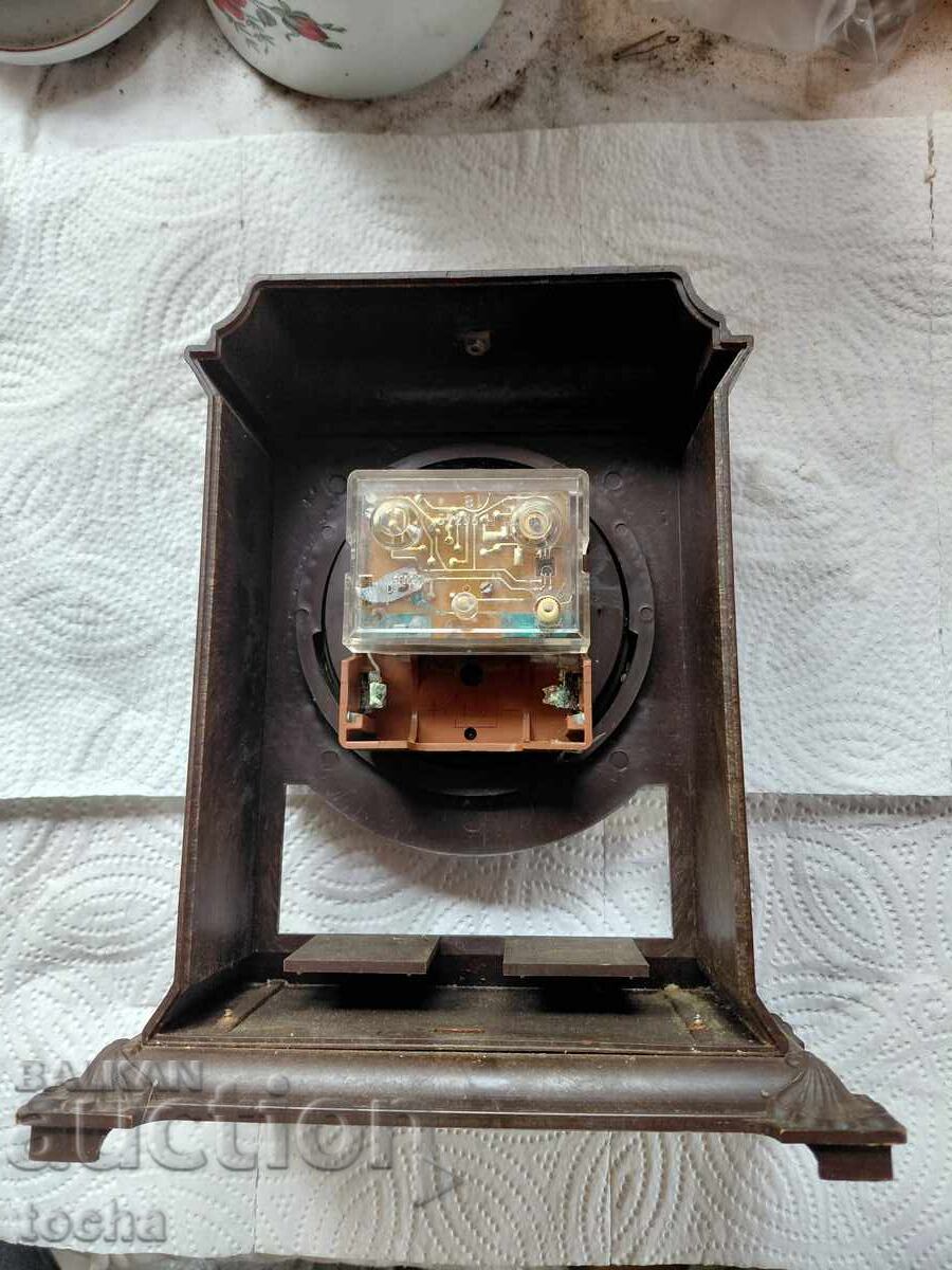 Chihlimbar, păstrat cu lipsuri cu preț € 0.01 | 0.02 BGN