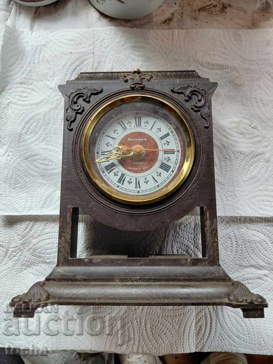 Chihlimbar, păstrat cu lipsuri