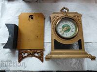 2 - ри Янтар , запазен