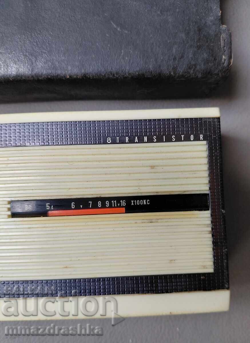 Auction  Belson DR-816 Transistor Radio