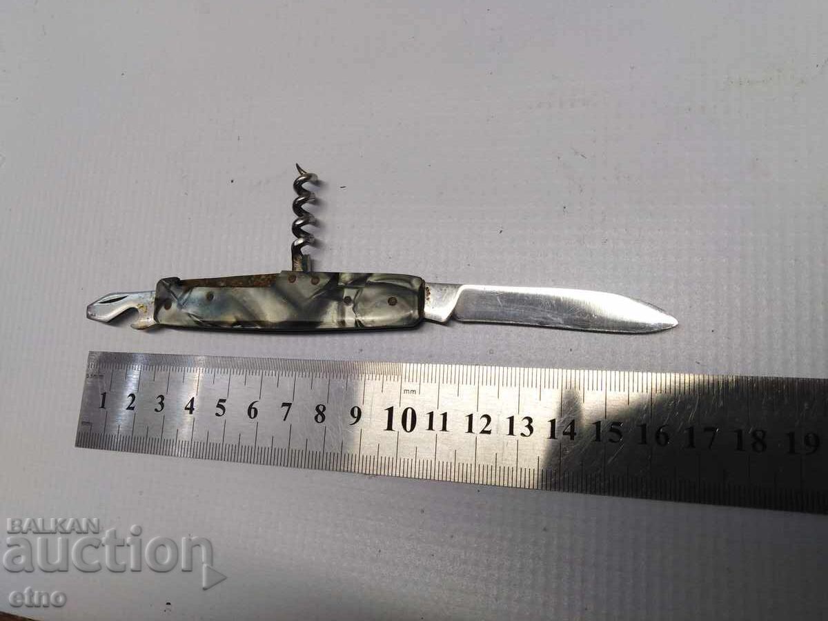 OLD POCKET KNIFE - VELIKO TARNOVO with price € 0.01 | 0.02 BGN