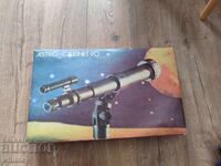 Astro Cabinet 90 Telescope