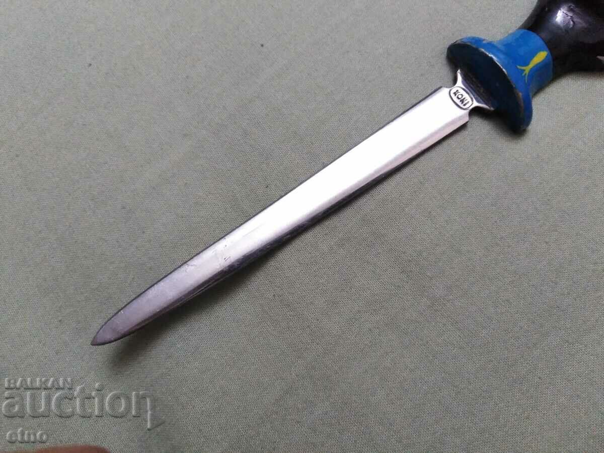 OLD LETTER KNIFE-COOSTER with price € 0.01 | 0.02 BGN