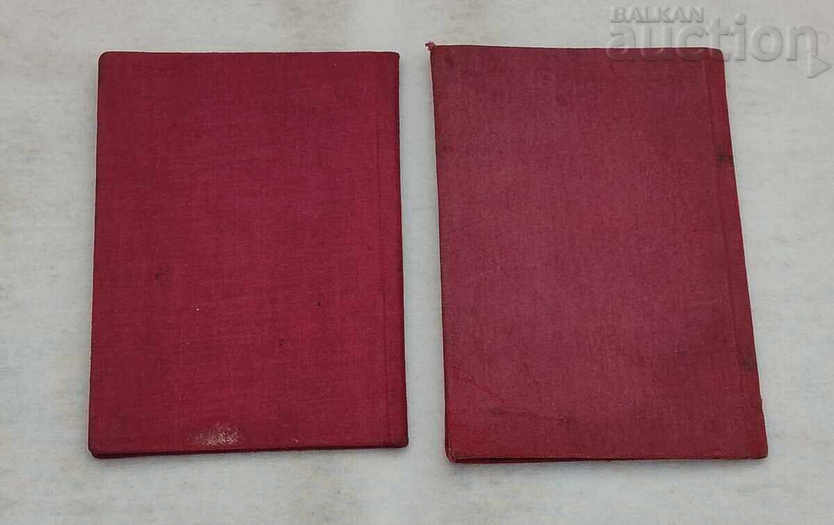 CARNET DE MEMBRU DE SINDICAT LOT 2 BUCĂȚI 1962/1963 - 7