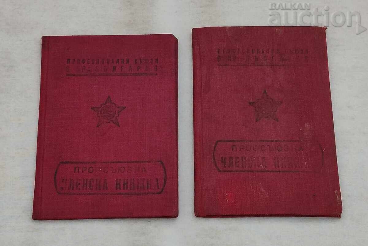 CARNET DE MEMBRU DE SINDICAT LOT 2 BUCĂȚI 1962/1963