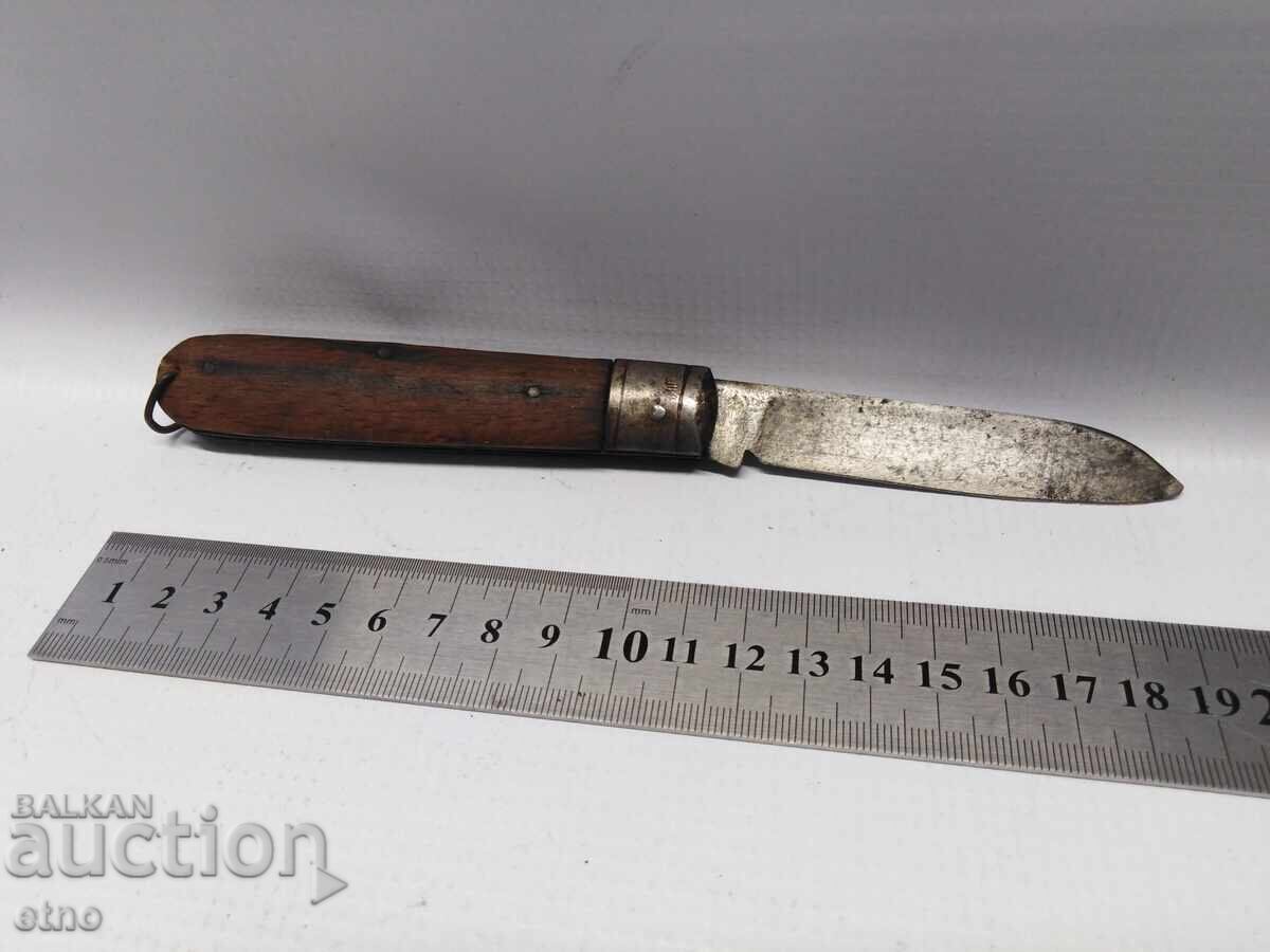 OLD BULGARIAN POCKET KNIFE with price € 2.50 | 4.89 BGN