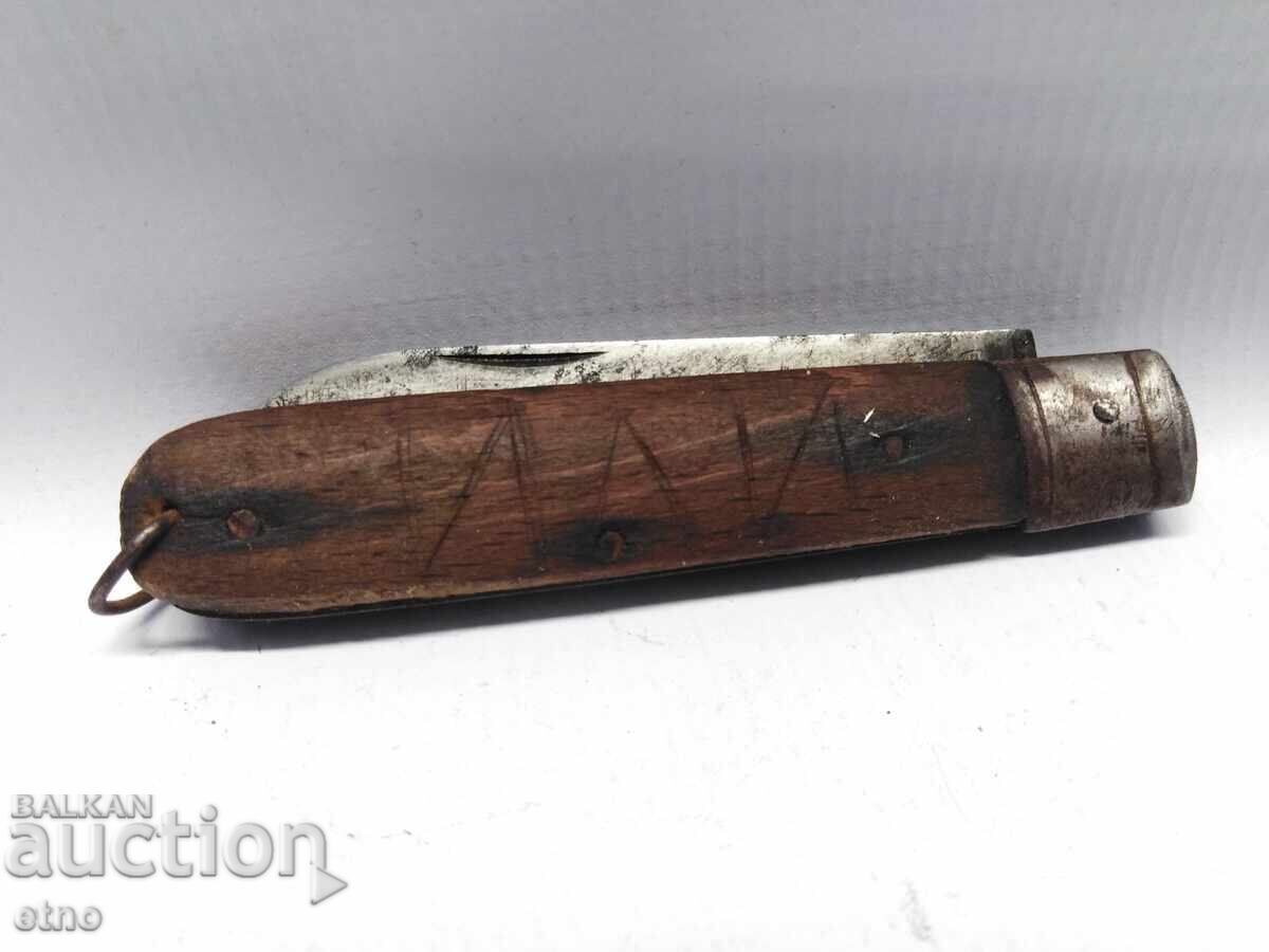 OLD BULGARIAN POCKET KNIFE - 6