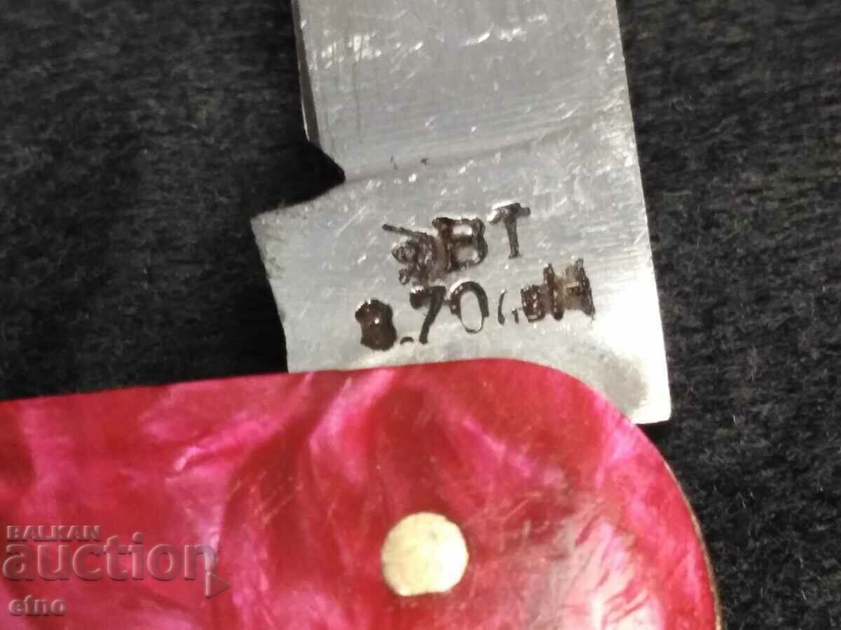 Auction  POCKET KNIFE - LARGE THORN WITH PINK CHIREN