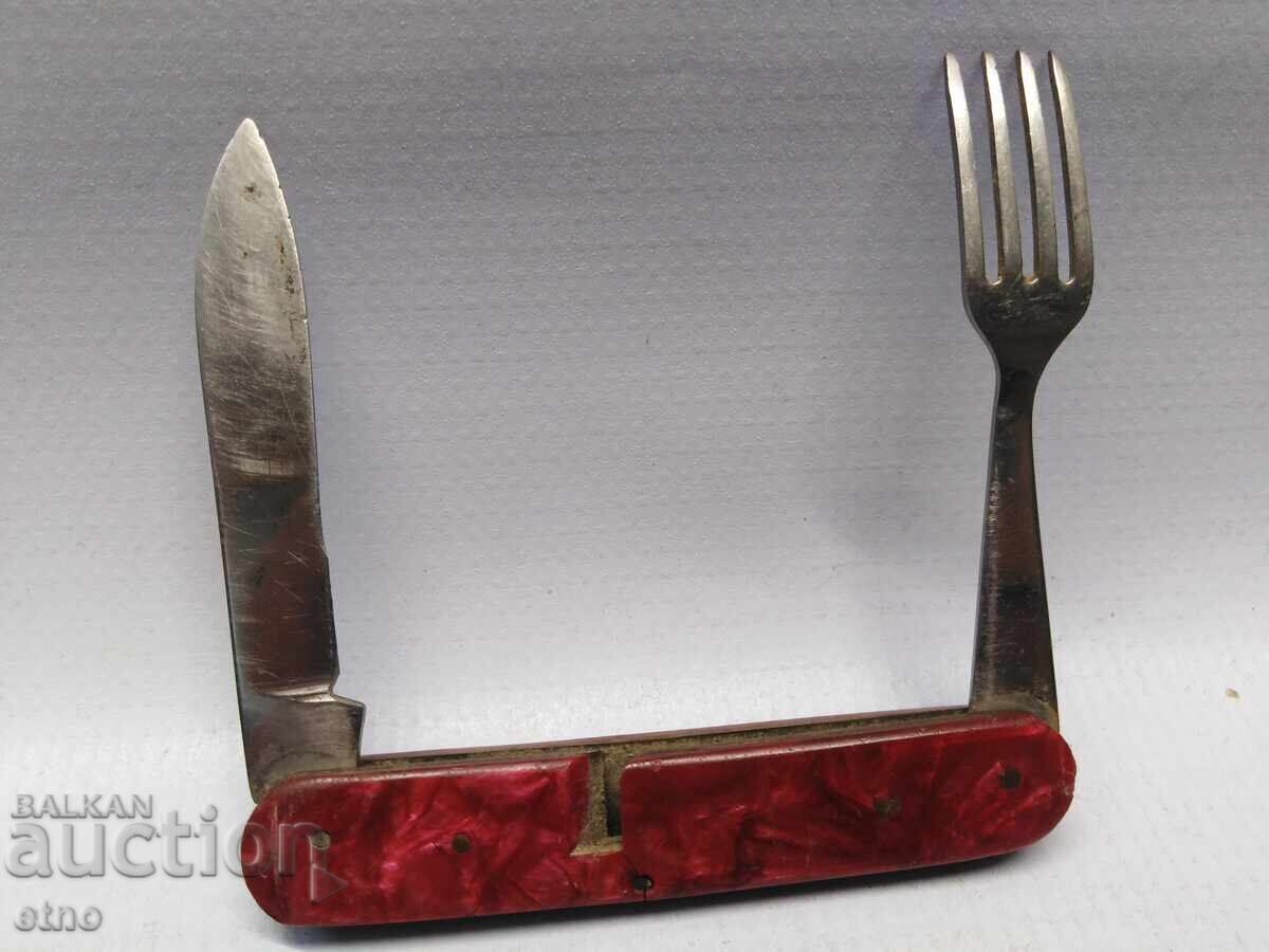 Auction  OLD POCKET KNIFE - VELIKO TARNOVO