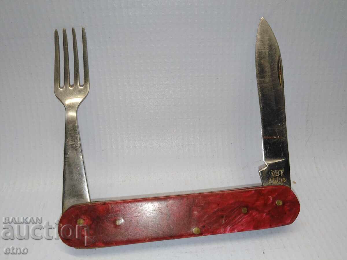 OLD POCKET KNIFE - VELIKO TARNOVO