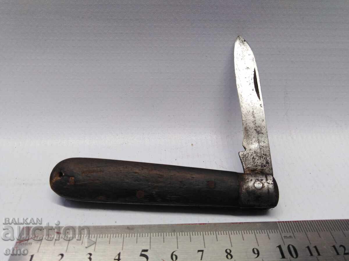 SHIPKA, BULGARIAN POCKET KNIFE