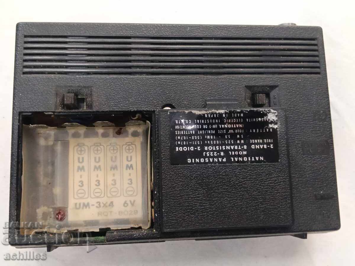 Delivery of National Panasonic transistor radio Delivery of National Panasonic transistor radio