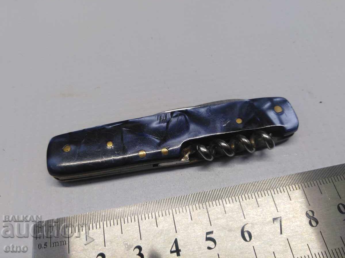 Παράδοση ΒΟΥΛΓΑΡΙΚΟ ΜΑΧΑΙΡΙ ΤΣΕΠΗΣ VELIKO TARNOVO