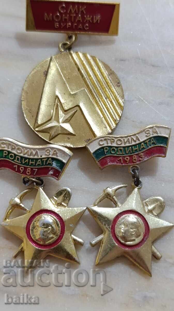 Award badges for Builder's Day