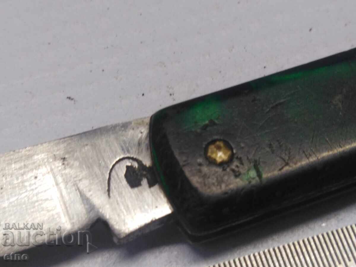 BULGARIAN POCKET KNIFE VELIKO TARNOVO with price € 0.01 | 0.02 BGN