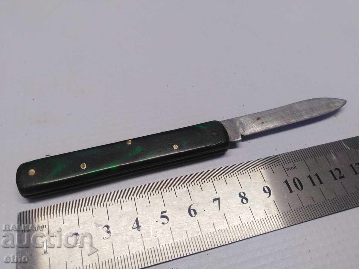 Auction  BULGARIAN POCKET KNIFE VELIKO TARNOVO