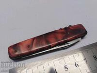 BULGARIAN POCKET KNIFE VELIKO TARNOVO