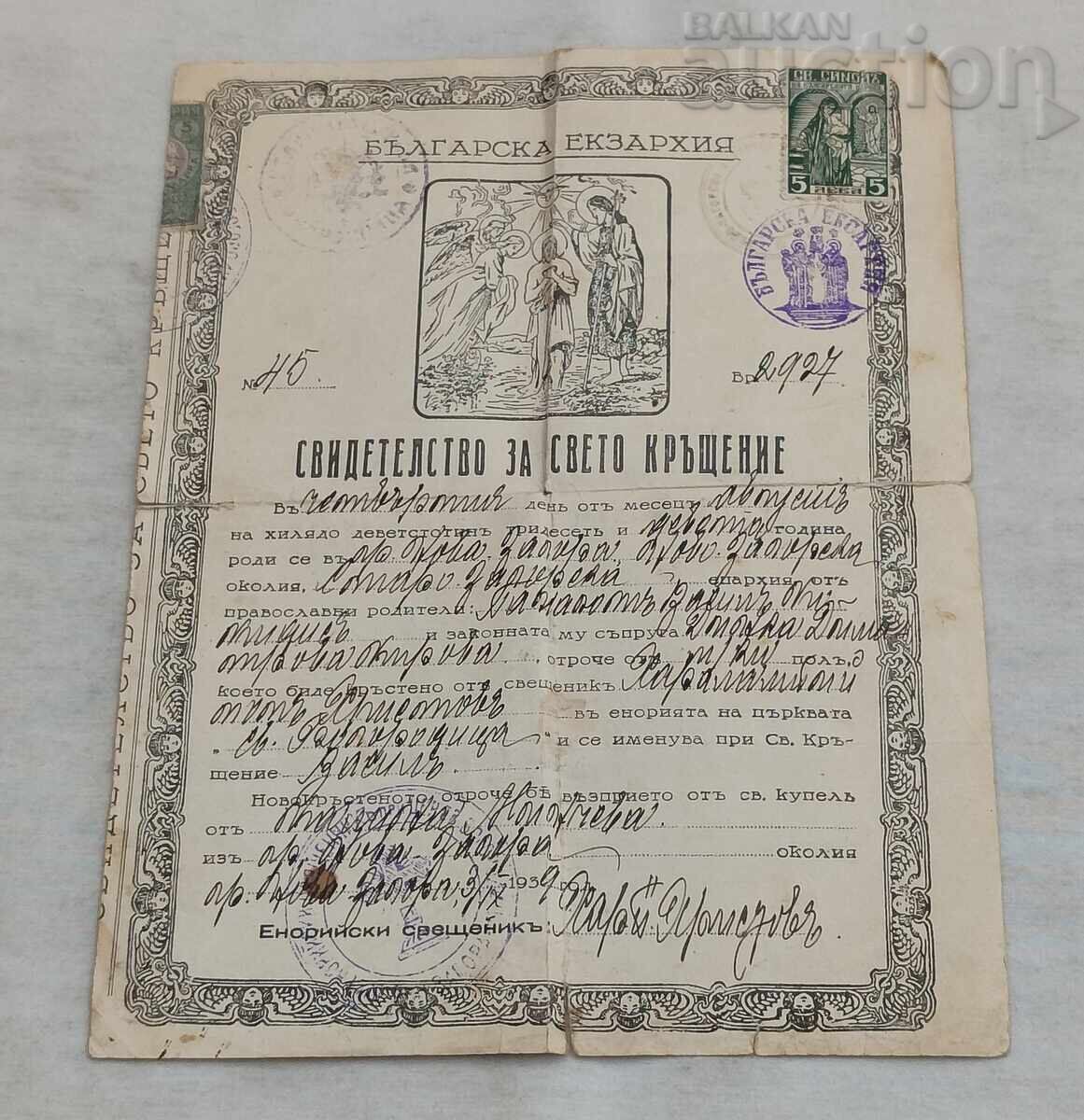 CERTIFICAT DE BOTEZ 1939